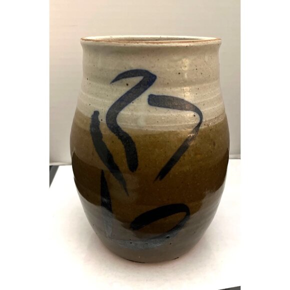 Bill Beisser Glazed Stoneware Pottery Jar With Lid, Signed, 81/4” - Picture 11 of 12